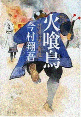 葬送的芙莉莲 星辰影院在线观看免费