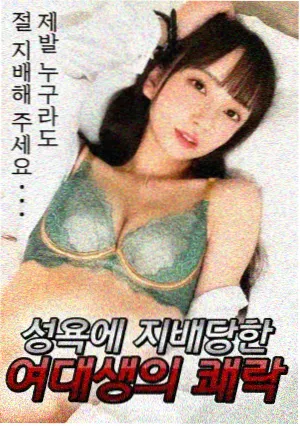 狂飙 星辰影院在线观看免费